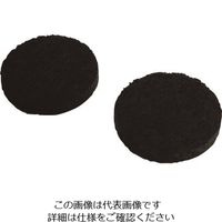 ハーフェレ GRABO フィルター(2コイリ)SN13017 006.08.063 1双 217-5140（直送品）