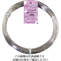 ダイドーハント ステンレス線 1kg巻 #20 00057209 1巻 134-9685（直送品）