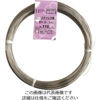ダイドーハント ステンレス線 1kg巻 #18 00057211 1巻 134-8146（直送品）