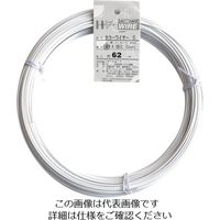 ダイドーハント カラーワイヤー 白 #14(2.0mm) 1Kg巻 00054059 1巻 122-8375（直送品）