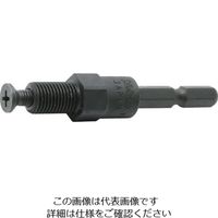 山下工業研究所 コーケン 6.35mmH ドリルチャックアダプター 1/2X20UNF 184.64-1/2X20UNF 1個 120-5618（直送品）