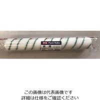 インダストリーコーワ PIA 床用ローラー あおおびグリーン 毛丈13mm 18インチ 10264 1セット(5本) 138-1203（直送品）