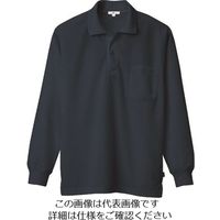 アイトス 吸汗速乾(クールコンフォート)長袖ポロシャツ(男女兼用) レッド M 10578-009-M 1着 145-2056（直送品）