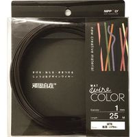 日本化線 DAIDОHANT 頑固自在 焦茶 (コゲチャ) 1.0×25M 22381076 1パック(1巻) 225-9197（直送品）