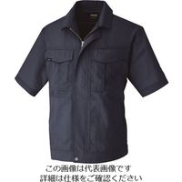 アイトス 半袖ブルゾン(男女兼用) ネイビー 3L 1632-008-3L 1着 144-0547（直送品）