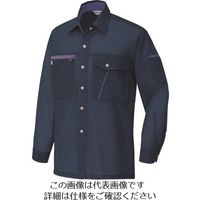 アイトス 長袖シャツ(男女兼用) ネイビー 4L 235-008-4L 1着 143-1416（直送品）
