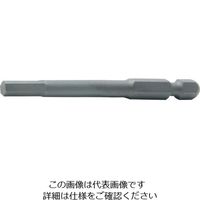 山下工業研究所 コーケン 6.35mmH ヘックスビット 全長50mm