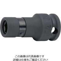 山下工業研究所 コーケン インパクトビットホルダー 6.35mmH