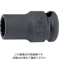 山下工業研究所 Koーken 9.5mm差込 インパクト12角ソケット(薄肉) 10mm 13406M-10 1個 121-3602（直送品）