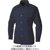 アイトス 長袖シャツ(男女兼用) ネイビー S 1635-008-S 1着 145-0262（直送品）