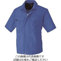 アイトス 半袖ブルゾン(男女兼用) ブルー 5L 1632-006-5L 1着 144-5299（直送品）