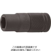 山下工業研究所 コーケン スライドソケット 全長45mm 13mm 165LM.45-13 1個 121-0169（直送品）