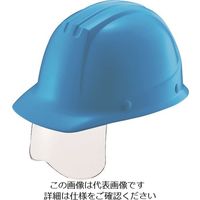 谷沢製作所 タニザワ エアライト搭載シールド面付ヘルメット ST#101JーSH(EPA) 帽体色 ブルー 101J-SH-B1 1個（直送品）