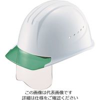 谷沢製作所 タニザワ エアライト搭載シールド面付ヘルメット ST#1610VJーSH(EPA) 帽体色 ホワイト 1610VJ-SH-W3V3 1個（直送品）
