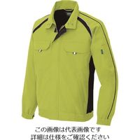 アイトス 長袖サマーブルゾン リーフグリーン SS 1730-055-SS 1着 143-8991（直送品）