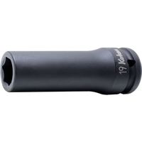山下工業研究所 コーケン 15.9mm差込 インパクト6角ディープソケット 22mm 15300M-22 1個 121-0398（直送品）