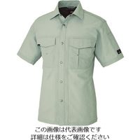 アイトス 半袖シャツ(男女兼用) アースグリーン SS 1637-005-SS 1着 143-1392（直送品）