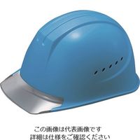 谷沢製作所 タニザワ エアライト搭載ヘルメット通気孔付き（PC製・透明ひさし型）