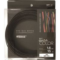 日本化線 DAIDОHANT 頑固自在 焦茶 (コゲチャ) 1.6×15M 22381676 1パック(1巻) 225-9142（直送品）