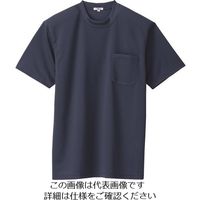 アイトス 吸汗速乾(クールコンフォート)半袖Tシャツ(ポケット付)(男女兼用) ネイビー 5L 10576-008-5L 1着（直送品）