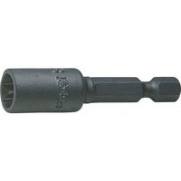 山下工業研究所 コーケン トルクスナットセッター 全長50mm E7 113.50-E7 1個 120-0910（直送品）