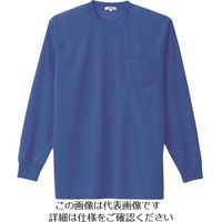 アイトス 吸汗速乾（クールコンフォート）長袖Tシャツ（ポケット付）（男女兼用） ロイヤルブルー
