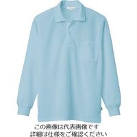 アイトス 吸汗速乾(クールコンフォート)長袖ポロシャツ(男女兼用) サックス SS 10578-007-SS 1着 144-7415（直送品）