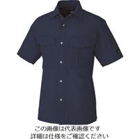 アイトス 半袖シャツ(男女兼用) ネイビー 3L 1637-008-3L 1着 144-7104（直送品）