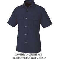 アイトス 半袖シャツ(男女兼用) ネイビー 6L 1637-008-6L 1着 145-3438（直送品）