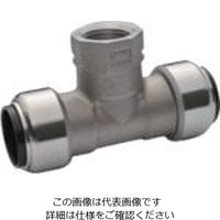 イノック（INOC） イノック イノクイック 水栓チーズ 304IQTW20SUX15A 1個 806-5151（直送品）