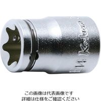 山下工業研究所 コーケン 9.5mm差込 トルクスナットグリップソケット E16 3425-E16(2B) 1個 121-5172（直送品）