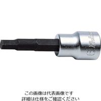 山下工業研究所 コーケン 9.5mm差込 ヘックスビットソケット 全長50mm 1/2 3010A.50-1/2 1個 121-3616（直送品）