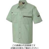 アイトス 半袖シャツ(男女兼用) グリーン 4L 3237-015-4L 1着 144-4111（直送品）