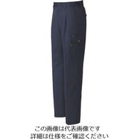 アイトス カーゴパンツ(1タック) ネイビー 73 3251-008-73 1着 144-3036（直送品）