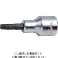 山下工業研究所 コーケン 12.7mm差込 ビットソケット 全長60mm T35 4025.60-T35 1個 121-8273（直送品）