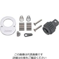 山下工業研究所 コーケン 2753/2774ラチェットハンドル用リペアキット(プッシュボタン式) 2753BRK 1個 121-8275（直送品）