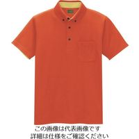 アイトス 制電半袖ポロシャツ(男女兼用) オレンジ 5L 50006-063-5L 1着 143-6529（直送品）