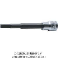 山下工業研究所 コーケン 9.5mm差込 ヘックスビットソケット 全長100mm 13mm 3010M.100-13 1個 121-9844（直送品）