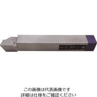 三和製作所 三和 超硬付刃バイト JIS33形 13×13×100 P10 33-1 1個 158-6963（直送品）