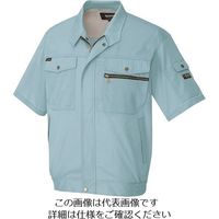 アイトス 半袖ブルゾン(男女兼用) サファイアブルー L 3232-072-L 1着 145-1691（直送品）