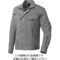 アイトス 長袖サマーブルゾン(男女兼用) アイアンブルー 6L 30530-086-6L 1着 143-4451（直送品）