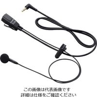 アイコム イヤホンマイク HM-166PL 1個 334-6587（直送品）