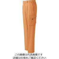 アイトス カーゴパンツ(1タック)(男女兼用) オレンジ LL 30451-063-LL 1着 138-8908（直送品）