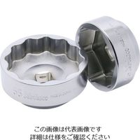 山下工業研究所 コーケン 12.7mm差込 ドゥカティリヤホイールナット用12角ソケッ 55mm 4405M-55DU 1個 122-1418（直送品）