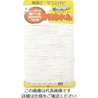 たくみ 純綿水糸 NO.8 3008 1セット(10個) 851-1583（直送品）