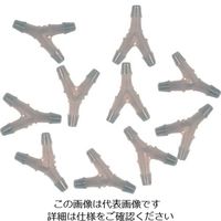オートニクス 合流器 PAF-JV