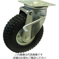 ヨドノ ノーパンクタイヤ自在車ストッパー付 ALJB2.50-4 1個 131-5599（直送品）