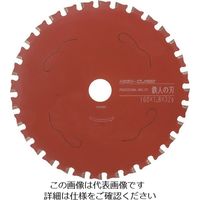 小山金属工業所 アイウッド 鉄人の刃 ハイクラス Φ110 99461 1枚 827-9079（直送品）