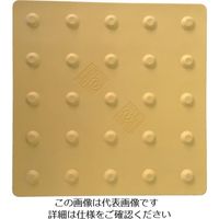 アラオ（ARAO） アラオ エコ点字パネル 300角 AR