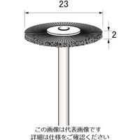 アルゴファイルジャパン（ARGOFILE） アルゴファイル ダイヤモンドブラシ BDN3017 1本 205-8063（直送品）